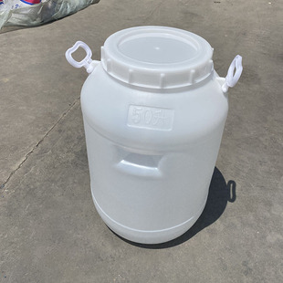 �Ӻ��{25�����ψAͰ��ɫ50kg��ˮͰ25�����ĸͰ����Ͱ���w����Ͱ