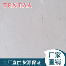 �ӹ�������Ȼ�׽����o����ʯ���Sɫʯ���T���h��ʯ��