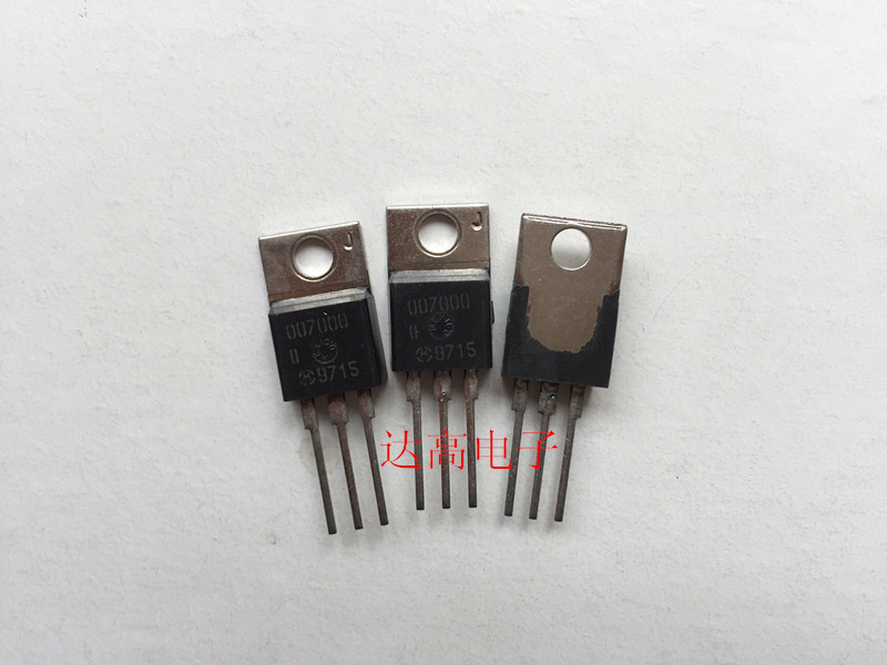 SAC601 SAC601 库存实货 量大从优 欢迎咨询 三极管 达高电子