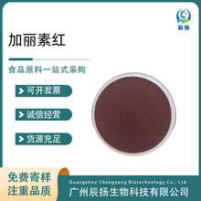 �����ؼt ��ɫ�� �����S �Bֳ�������� �������S 1kg��ӆ