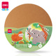Deli yc314-c_29cm cowhide color round cardboard (cowhide color) (package)