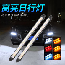 �ɏ�����܇LED���П�IP67��ˮ�pɫ��ˮ�D�������ܛ���l���bͨ��