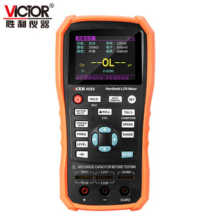 Victory Handheld Lcr Tester Vc4080/Vc4082 Digital Inductance Resistance Capacitance Meter