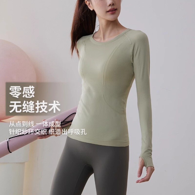 Ribbed Slim-fit Slim-fit Yoga Suit Women's Mesh Breathable Sweat-wicking Sports Training Fitness Pilates Long-sleeved Top
