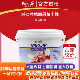 �����������R����z5kg��������Ů���R���M�ڹ��z����͸������5KG