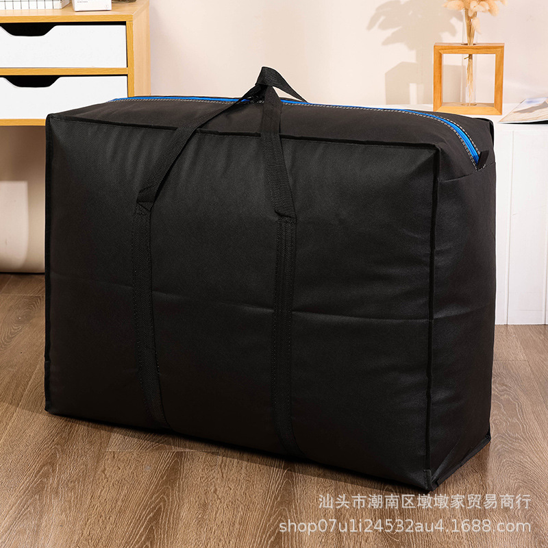 特大荷物袋、梱包袋、防湿収納袋、引越し袋、布団、衣類、ハンドバッグ、不織布袋|undefined