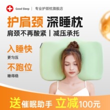 2025�����i׵��о�����m��˯��֧�����m�߶�10��15����