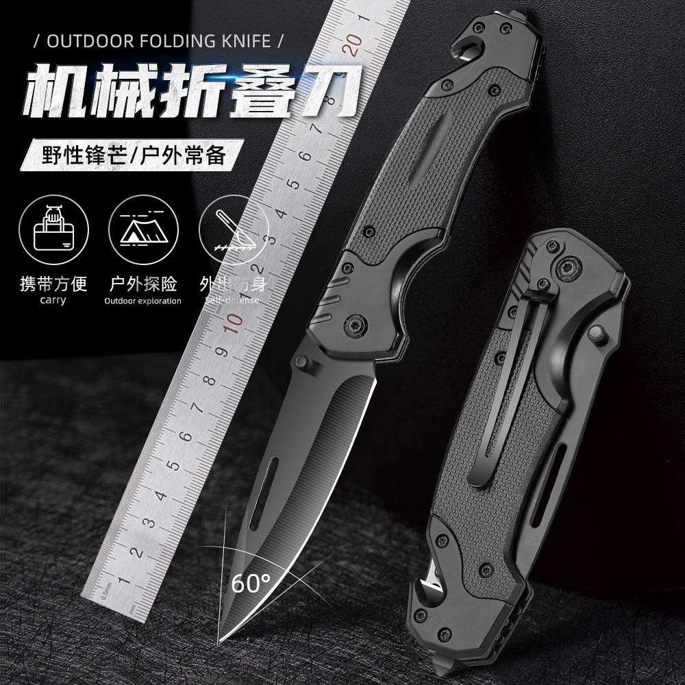 Cuchillo plegable cuchillo de frutas portátil supervivencia al aire libre afilado de alta dureza cuchillo de camping Pilece
