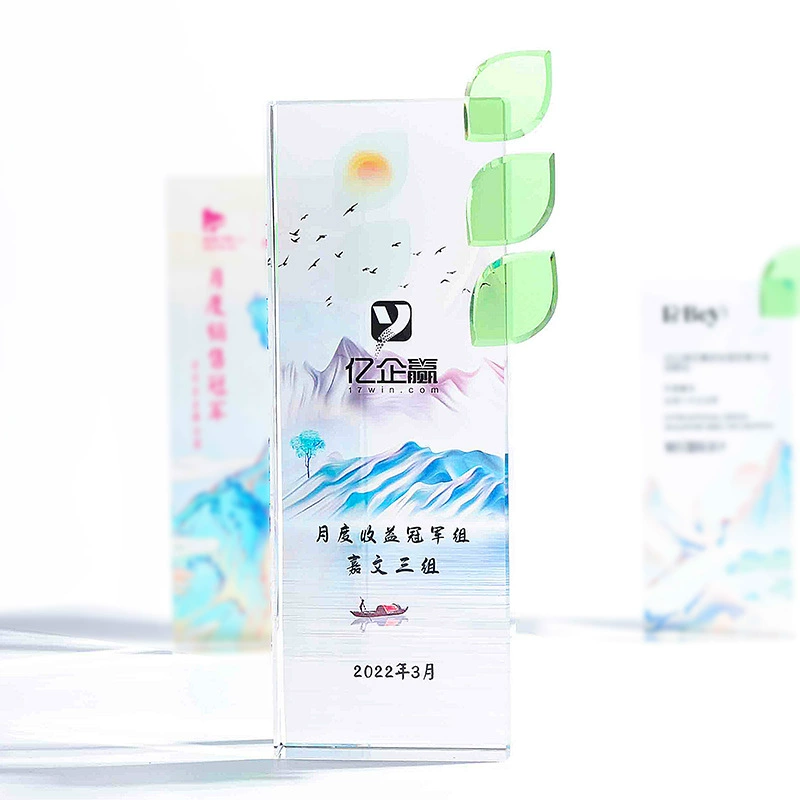 东南 Crystal new leaf shape environmental theme trophy corporate event party award trophy medal