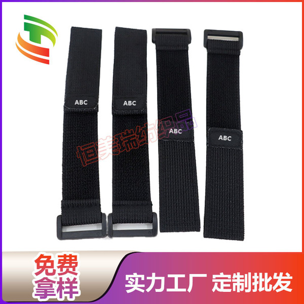 belt with velcro
