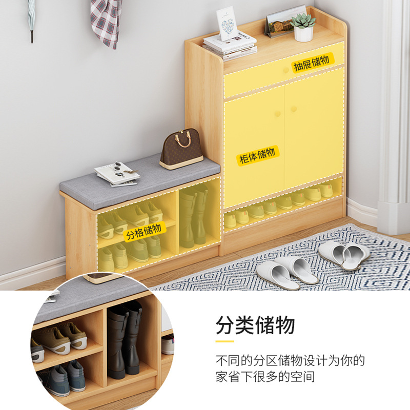 [Customizado por comercio exterior] almacenamiento simple porta de zapatos estante de zapatos creativo interior doméstico se puede sentar con zapatos taburetes económicos