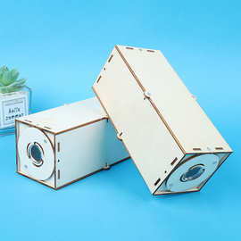 木制组合拼接款儿童DIY玩具单孔望远镜 动手动脑能力锻炼科教玩具