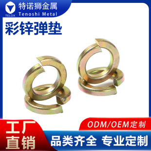 S؛Դ\|僲\ߏȏ|ȫM2-M30ɉ|Ȧԏ|