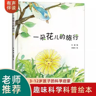 һ�仨����������x�L���ώ����]���D�����H����x�P춴���