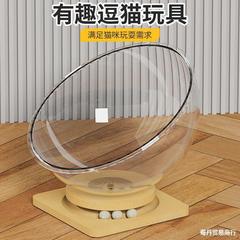 スペースカプセル型猫用ベッド、オールシーズン対応のユニバーサル猫用ベッド、回転式猫用ペットおもちゃ、猫用ベッド、一体型半密閉型アクリル製アイスベッド