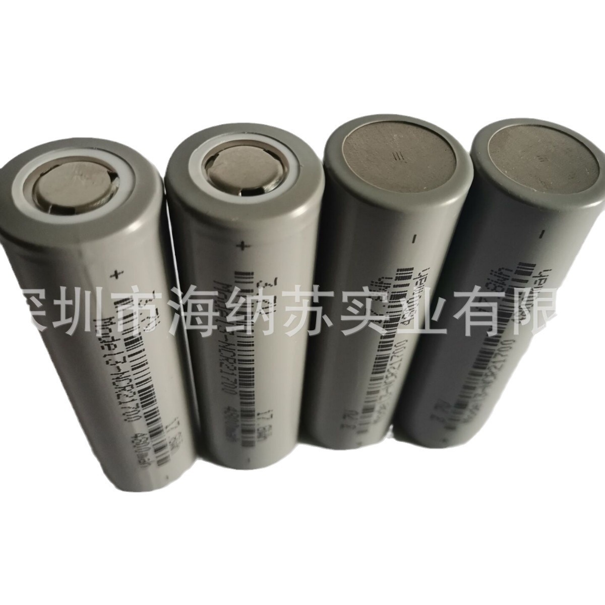 Panasonic 21700 Lithium Battery Tesla 4800mAh Power Electric Vehicle Battery Special Shunfeng Straight Hair