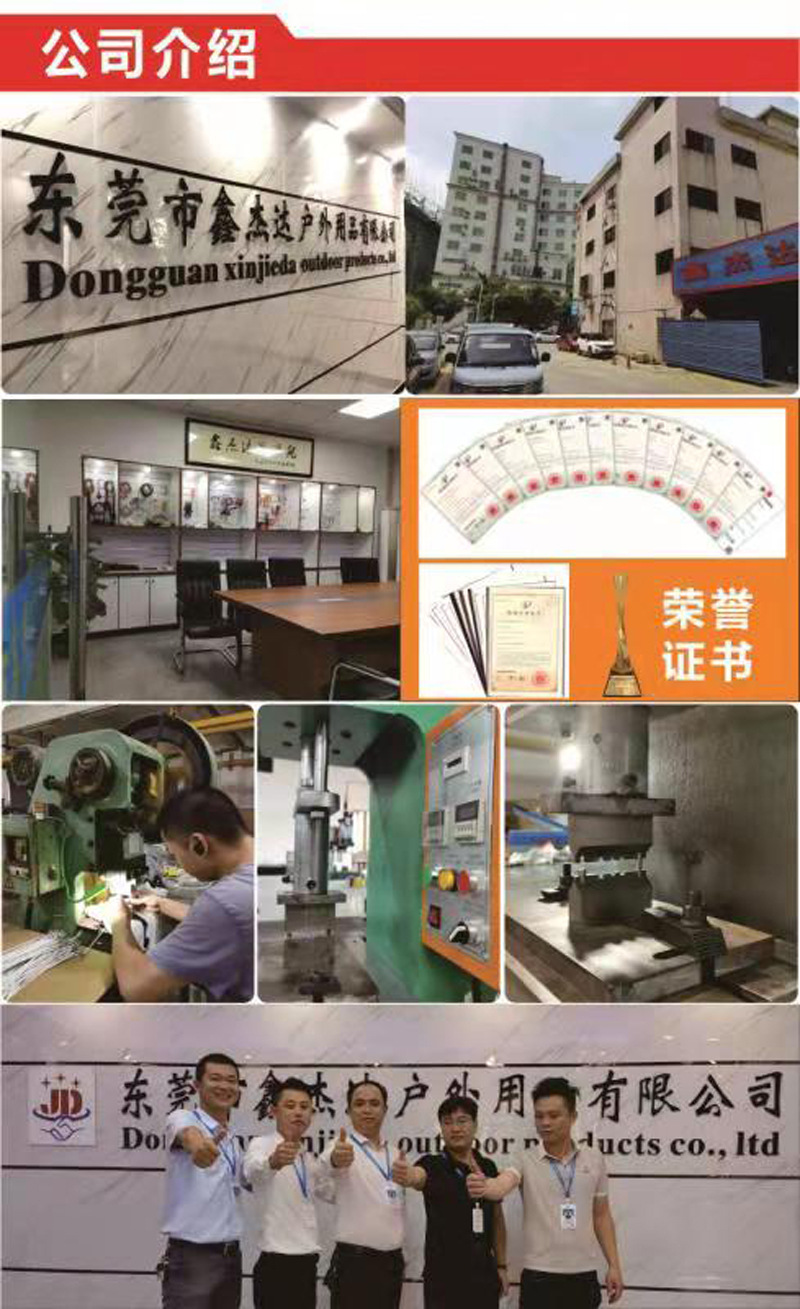 微信图片_20210807094020