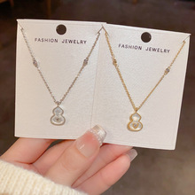 ����ʽ���|�r�к��s�ٴ���J������Ů���Ԫ����OӋ���i������l