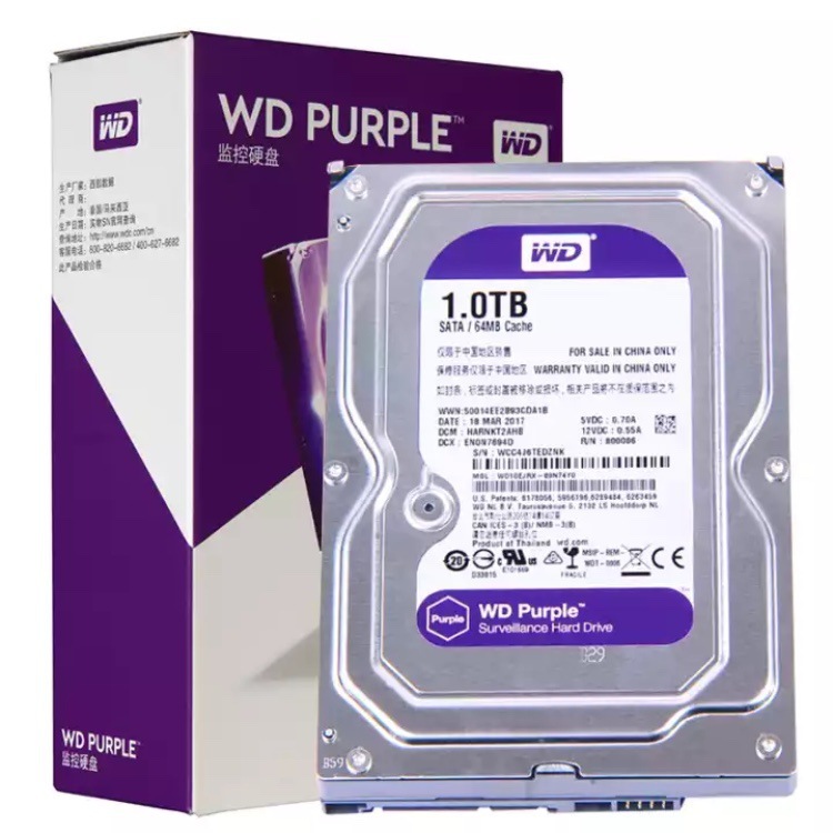 WD/Western Digital Purple Disk Enterprise Security Monitoring HDD 1TB 2TB 3TB 4TB National Joint Warranty for 3 Years