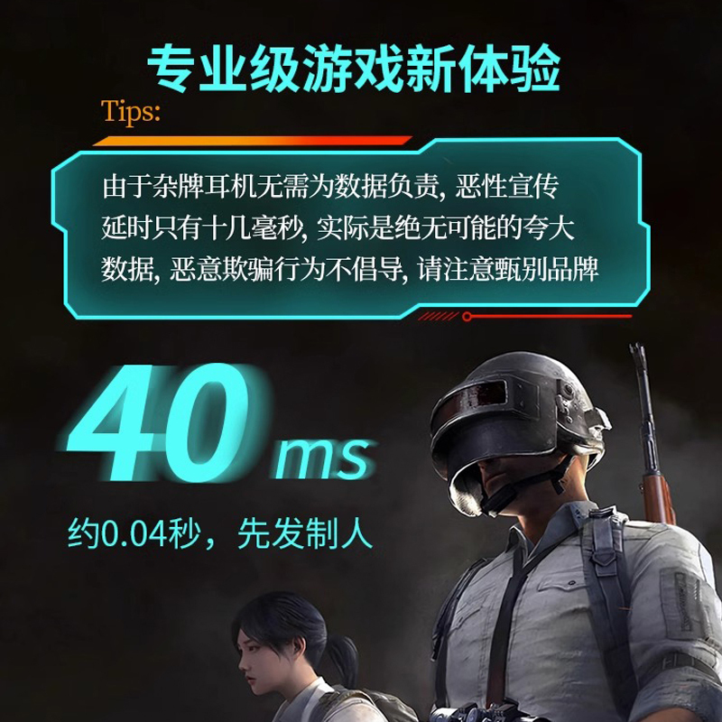 全新蓝牙耳机真无线降噪高音质男入耳塞式高音质高端超长续航批发|undefined