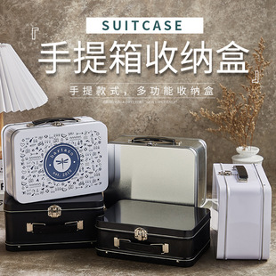 Portable Iron Box Lunch Box Tableware Gift Packaging Children's Toy Lock Gift Box Underwear Clothing Accessories Boutique Box