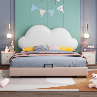 Factory Direct Sales New Yunduo Creative Children's Bed 1.5m Cartoon Bed Modern Simple Boy and Girl Single Bed