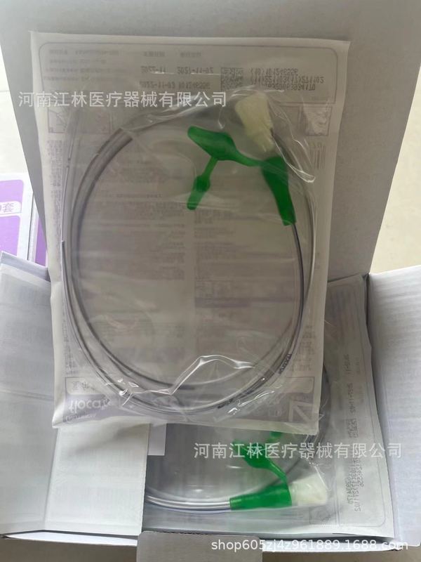 纽迪医用希亚胃管复尔凯鼻鼻饲管带导丝经鼻喂养CH14 110cm|undefined