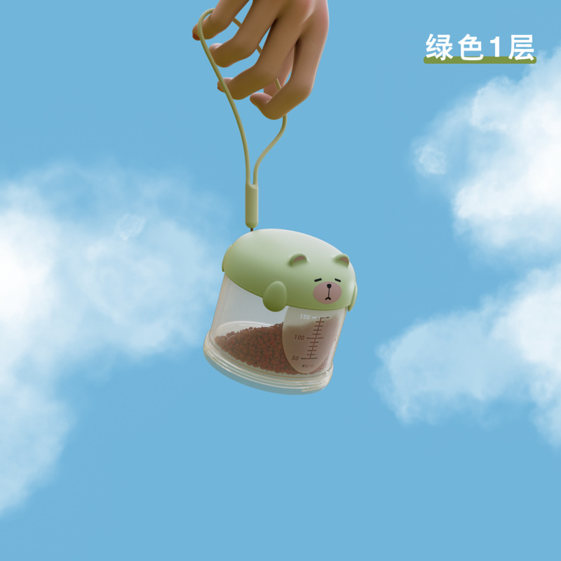 漫画かわいい屋外ポータブルバーベキュー調味料ボックス家庭用多層キャンプ防湿密封ペットスナック包装缶|undefined