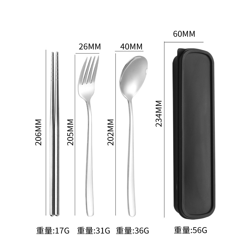 "블랙" 세트 3 조각