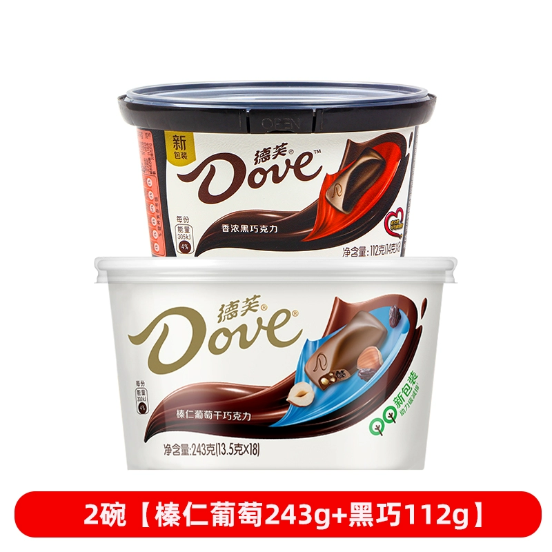 Подарочная коробка шоколада (Dove) ассорти — 224 г шелковистого молочного и наборы разных размеров