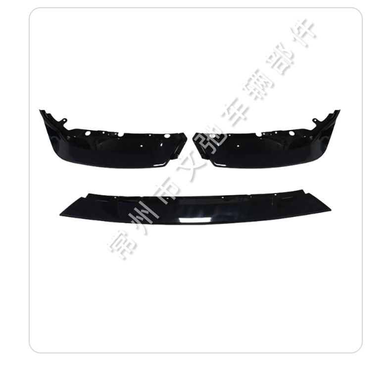 Suitable for 22-25 Bmw M2 G87 Modified Black Warrior Sports Front Lip and Front Spoiler Anti-Collision Small Body Kit