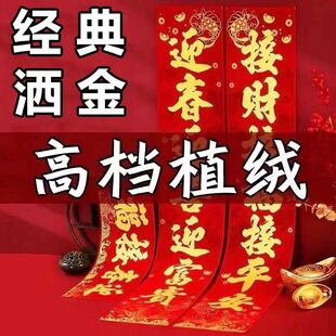 2026�ꌦ��ȫ�����ߙnֲ�q�Y�������r����T�NС�^�ߙn�����l