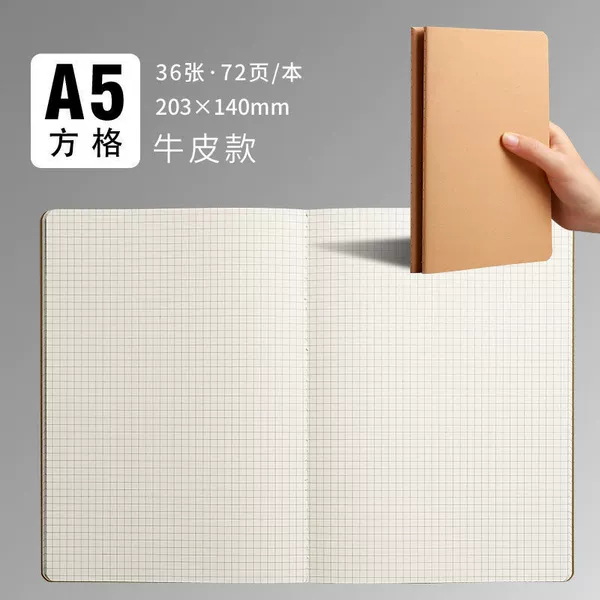 A5 leather-square [36 sheet/72 pages]