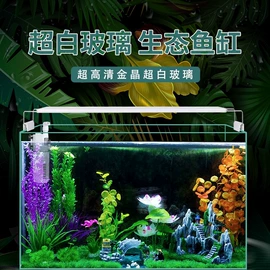 花盆容器;猫猫食具;鱼缸