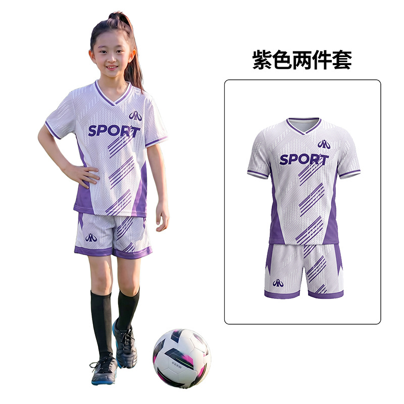 Camiseta transfronteriza de fútbol infantil de manga corta, camiseta de entrenamiento transpirable para estudiantes de fútbol primario de verano image 8