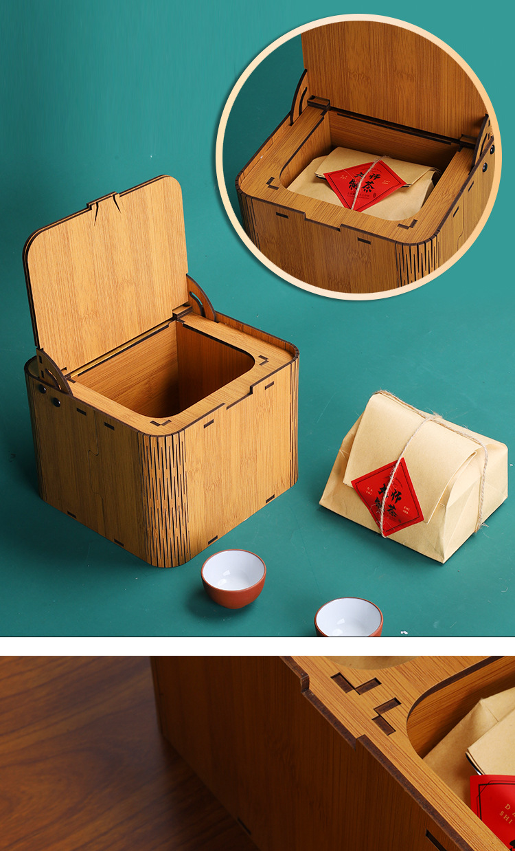 01竹木盒、_01 (8)