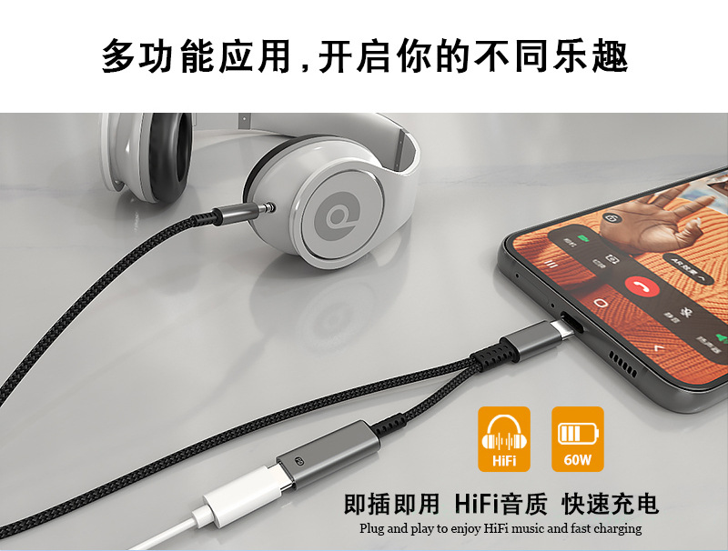 详情模板-恢复的_04