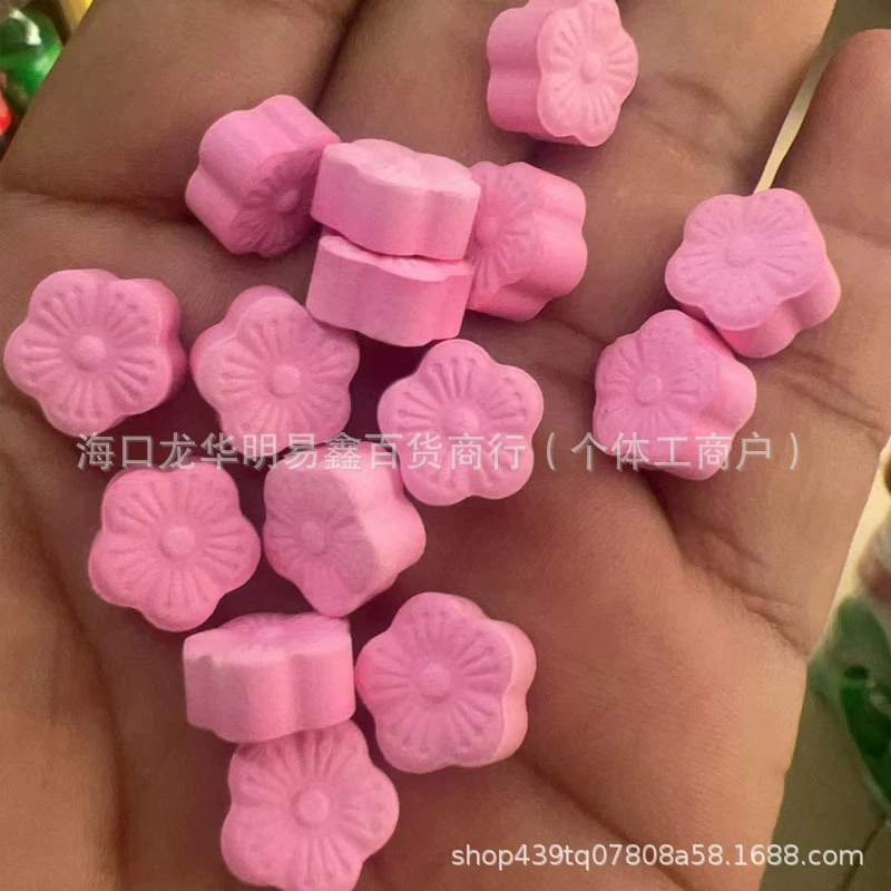 Мощные конфеты для контроля насыщения, сухости во рту, детоксикации, капсулы с антителами, кофе для насыщения, подходят для нетерпеливых пожилых людей.