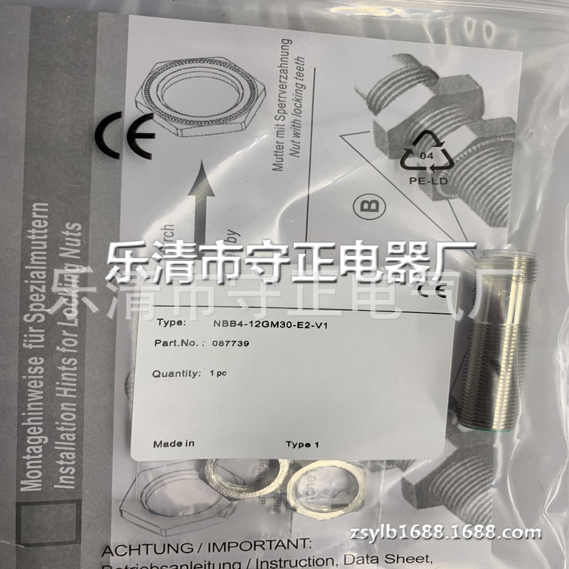 全新 接近开关 NBB4-12GM30-E2-V1 传感器 质保一年