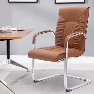 Wholesale bow computer chair staff conference office chair sedentary comfortable office chess and card room leisure training chair