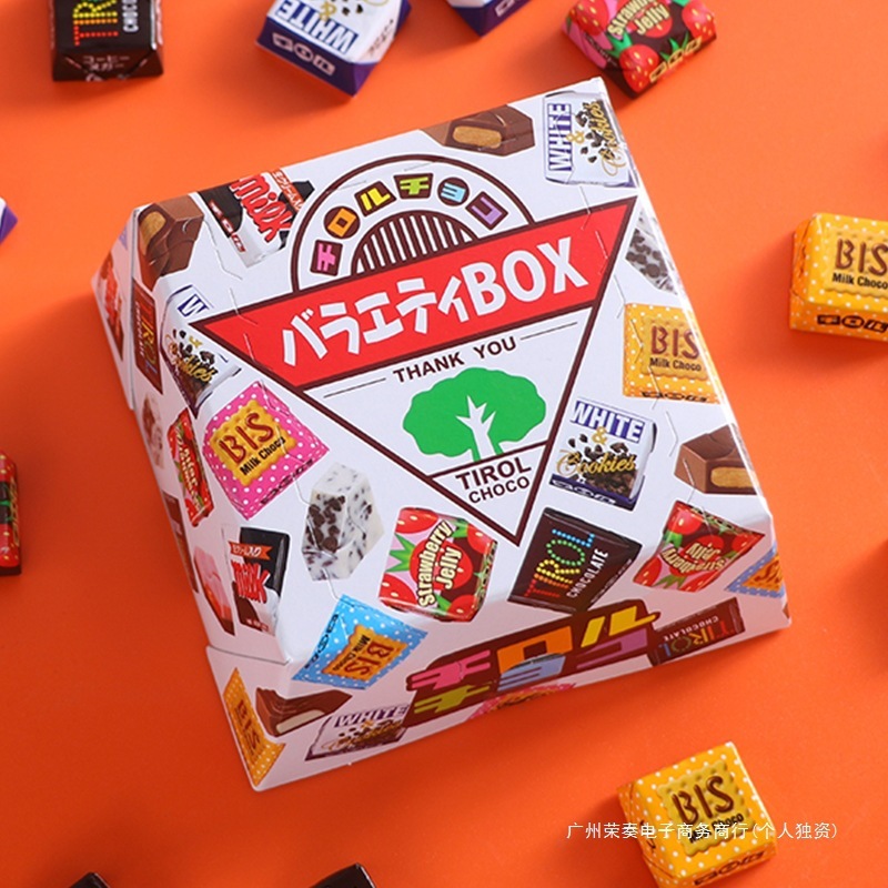 日本进口零食Tirol松尾巧克力送女友生日礼物礼盒装伴手礼喜糖果|undefined