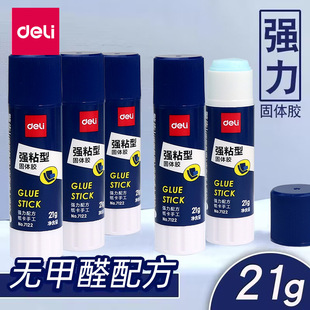 ����7122���w�z��21g�������ֹ���ͯ�z��PVP�����ֹ����w�z��