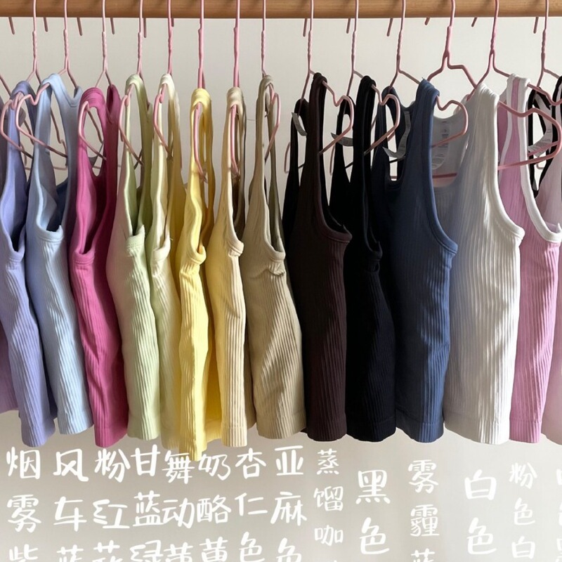 Short Ebb Vest Threaded with Chest Pad Yoga Top Breathable Running Sports Fitness Clothing Pilates Detachable Summer Short Ebb Vest Threaded with Chest Pad Yoga Top Breathable Running Sports Fitness Clothing Pilates Detachable Summer