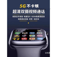 小米手機適用5G安卓大屏智能電話手表青少年初高中生可插批發