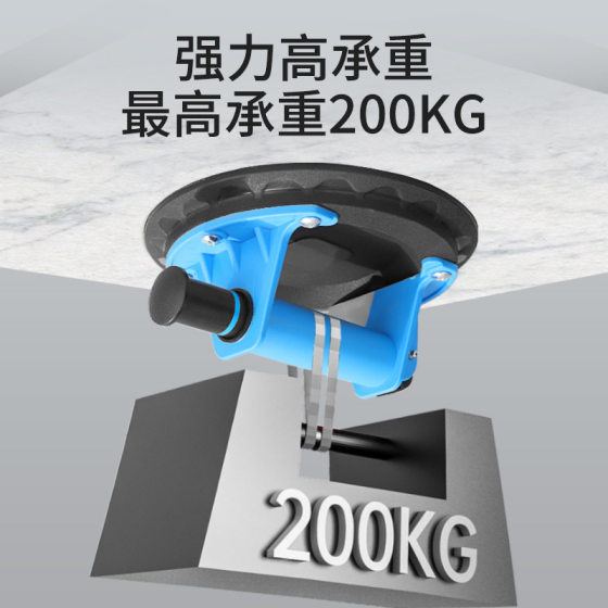Foreign Trade Vacuum Air Pump Suction Cup Fixed Heavy-duty Handling Suction Handle Pump Glass Tile Suction Cup Handling Tool Wholesale
