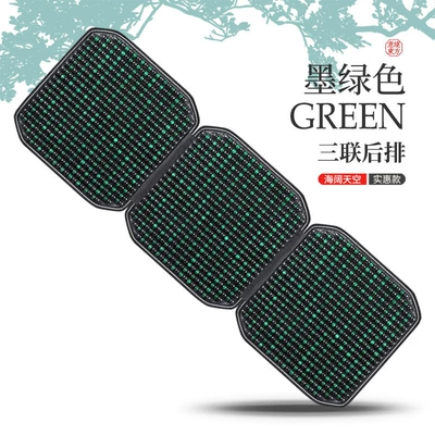 Cool pad: and Wear-Resistant, Summer Massage Waist - three-consecutive-bases-in-the-rear-row-dark-green