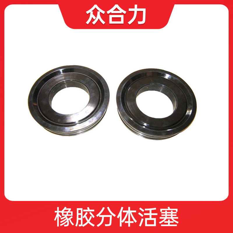 ���������𽺻��� ����ʽ 200 230 260 �ó��𽺼Ӳ�������ĥ���