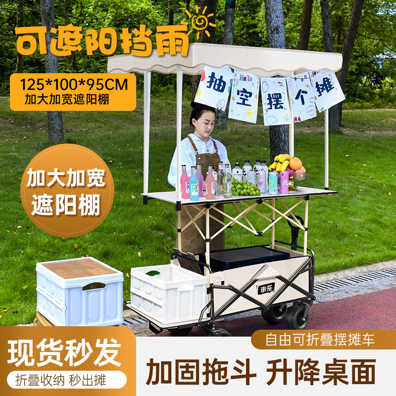 91901f16-7579-4d93-a3fa-6955d48835fc.jpe