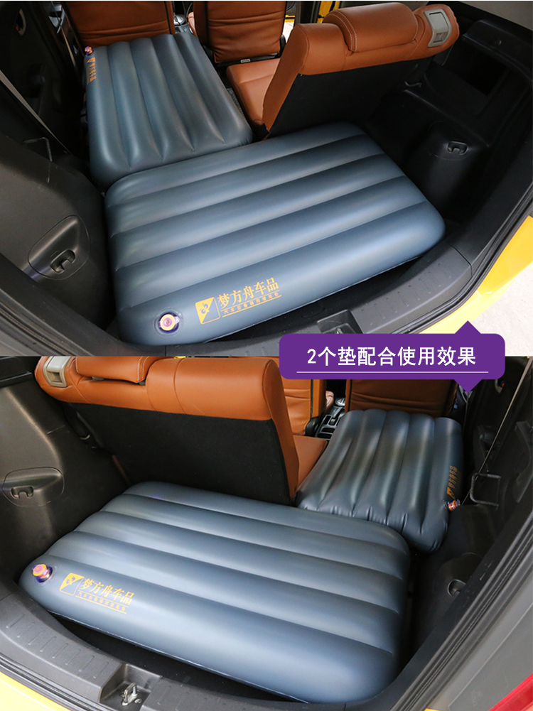 Car inflatable bed, SUV air mattress for the back seat, sleeping pad, portable bed sleeping pad for the rear seat, height-increasing cushion