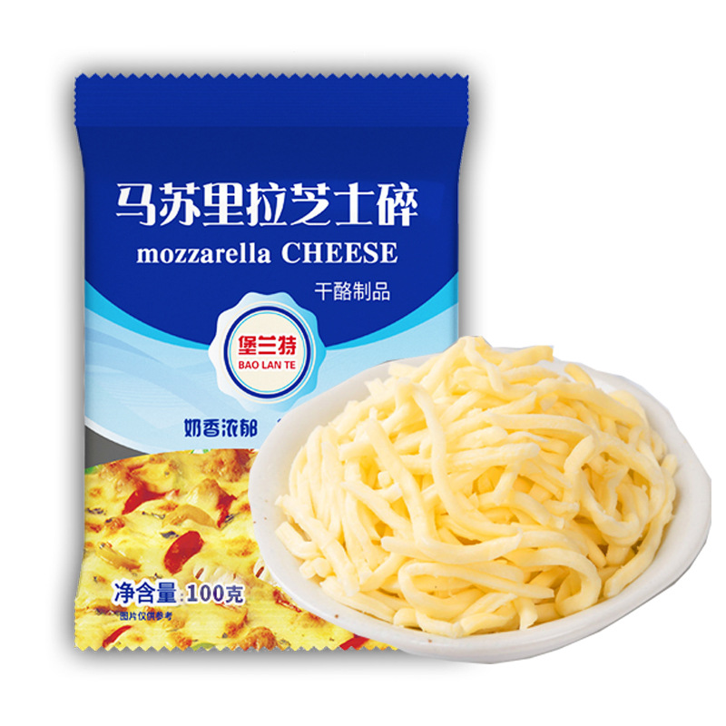 잘게 썬 치즈 100g*4봉지